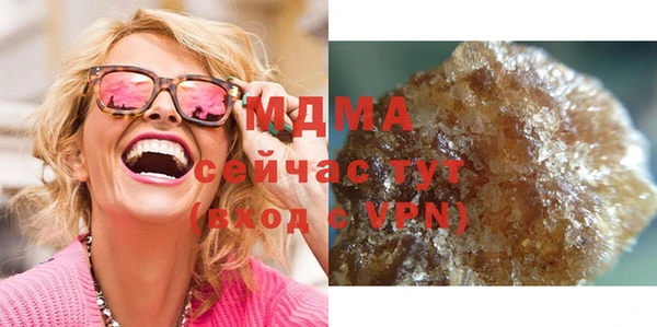 мдпв Бугульма